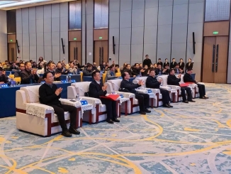 湖北省院士专家科技成果转化推进会 （襄阳都市圈新材料产业专场）举办